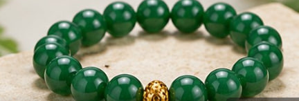Agate Bracelet
